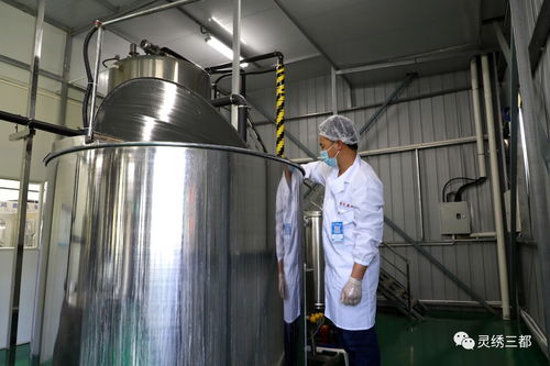黔南州人民政府门户网站 三都县特色农产品加工厂正式投产